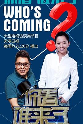 白马湖seo排名优化